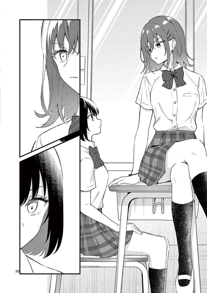 Shiotaiou No Sato San Ga Ore Ni Dake Amai Chapter 47 Page 20