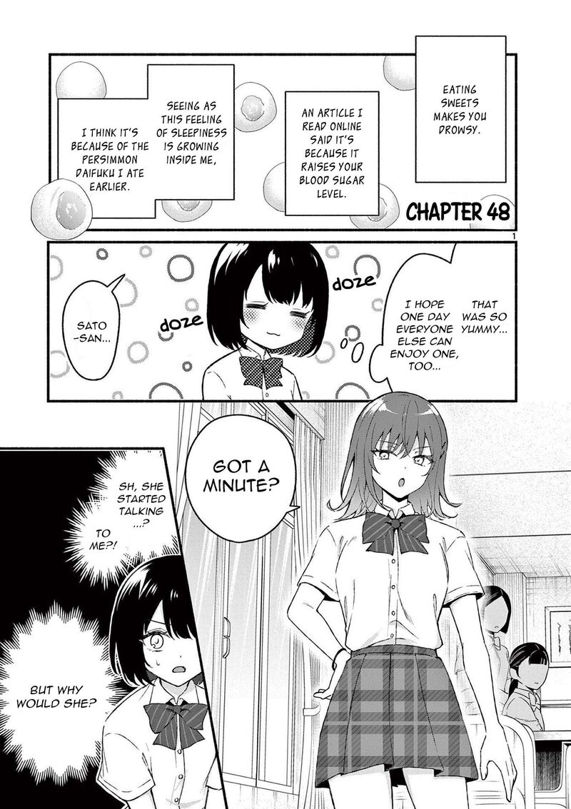 Shiotaiou No Sato San Ga Ore Ni Dake Amai Chapter 48 Page 1