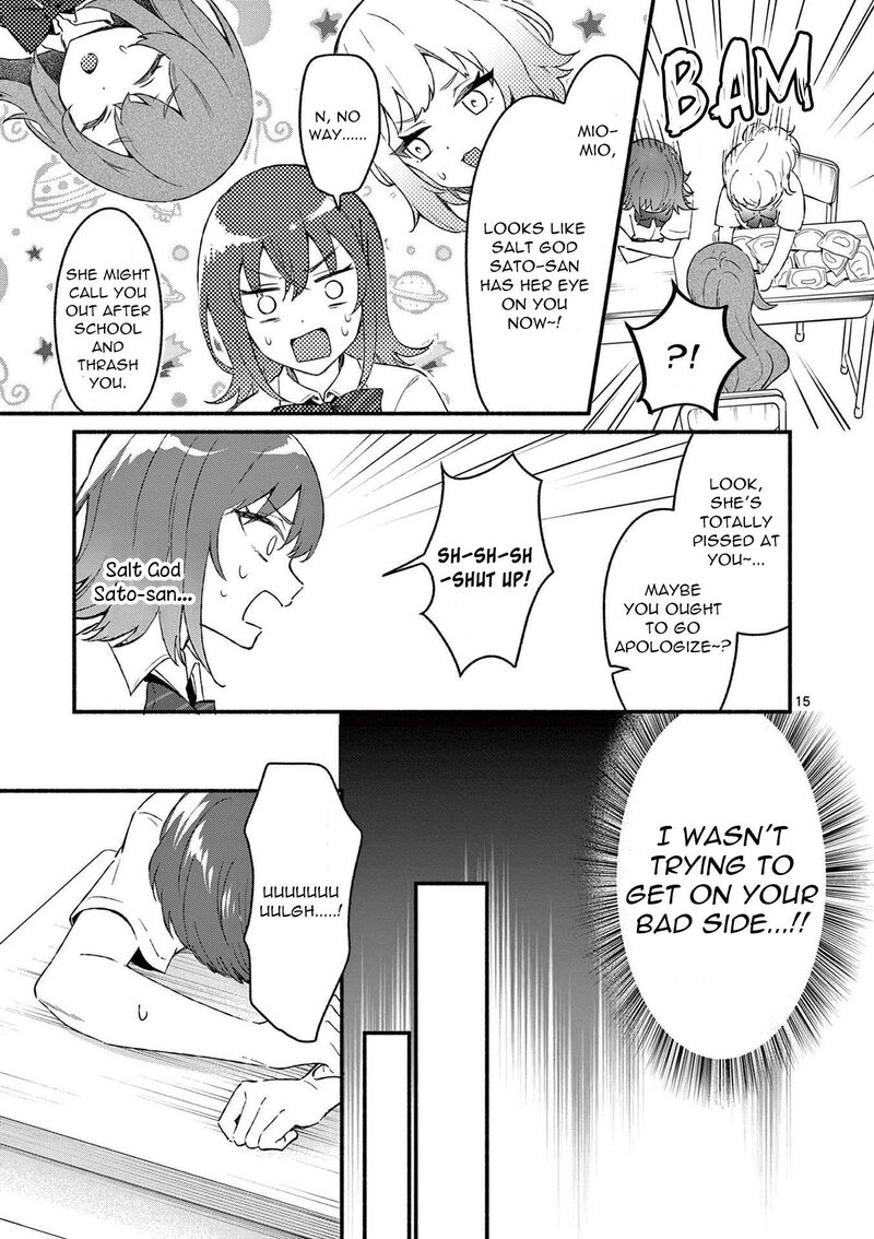 Shiotaiou No Sato San Ga Ore Ni Dake Amai Chapter 48 Page 15
