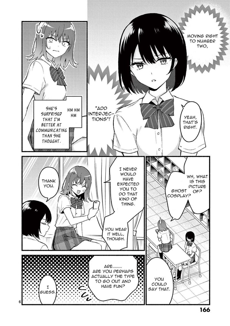 Shiotaiou No Sato San Ga Ore Ni Dake Amai Chapter 48 Page 6