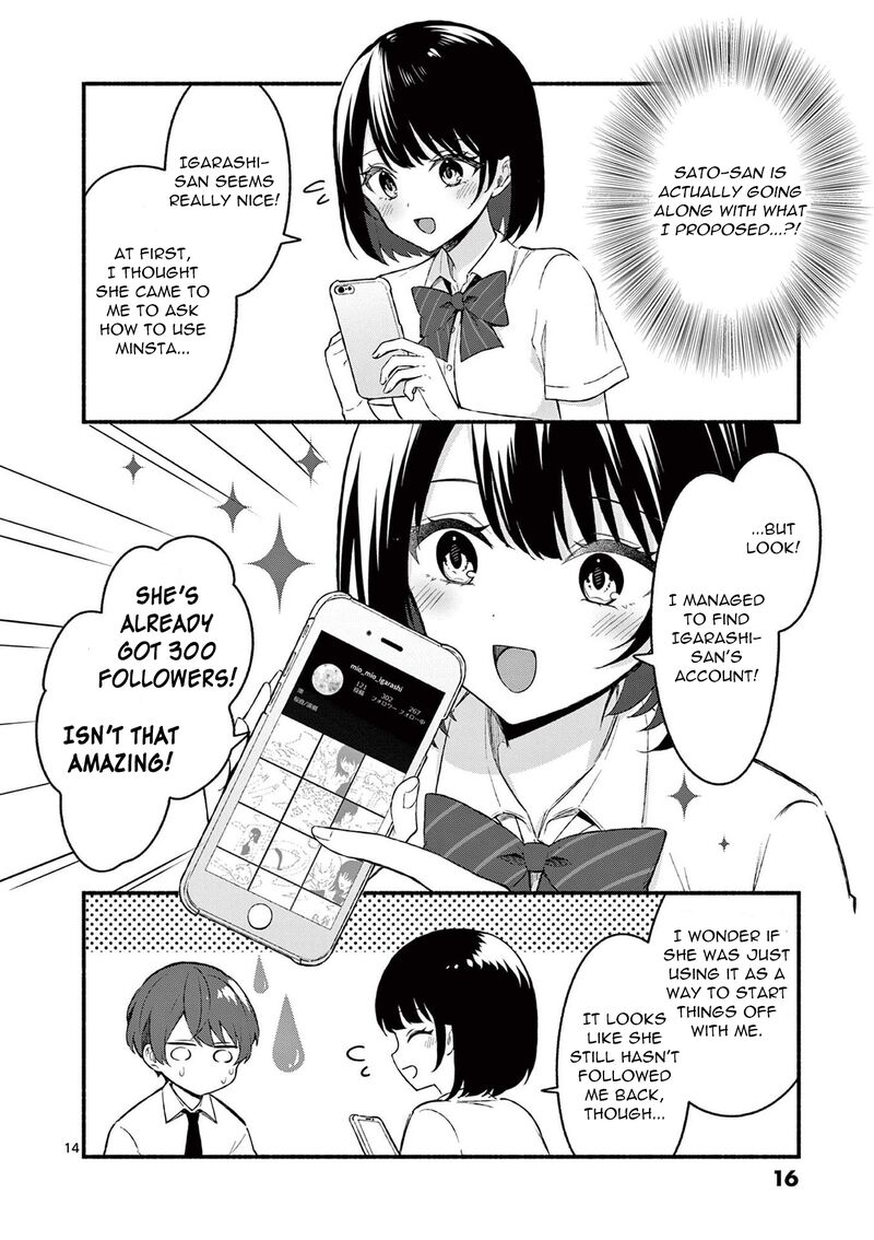 Shiotaiou No Sato San Ga Ore Ni Dake Amai Chapter 49 Page 14