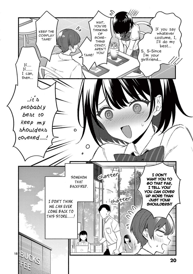 Shiotaiou No Sato San Ga Ore Ni Dake Amai Chapter 49 Page 18