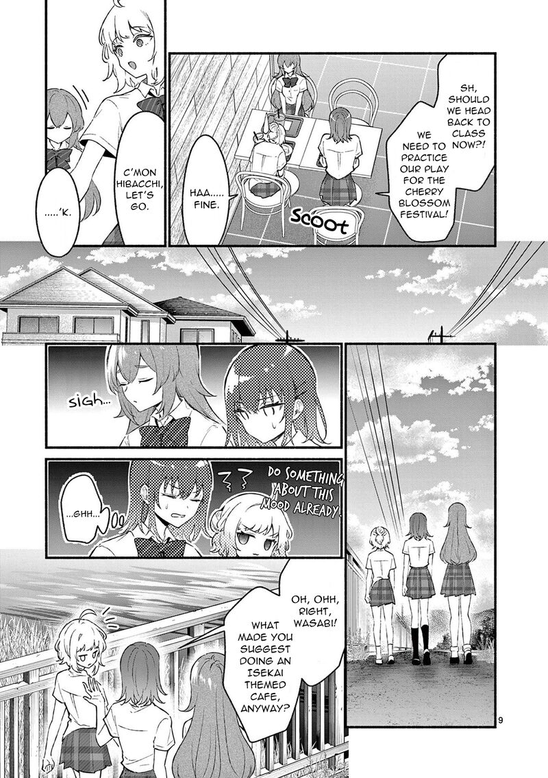 Shiotaiou No Sato San Ga Ore Ni Dake Amai Chapter 50 Page 20