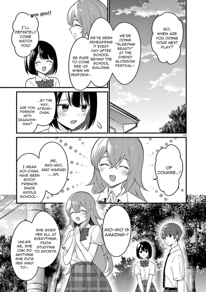Shiotaiou No Sato San Ga Ore Ni Dake Amai Chapter 52 Page 11