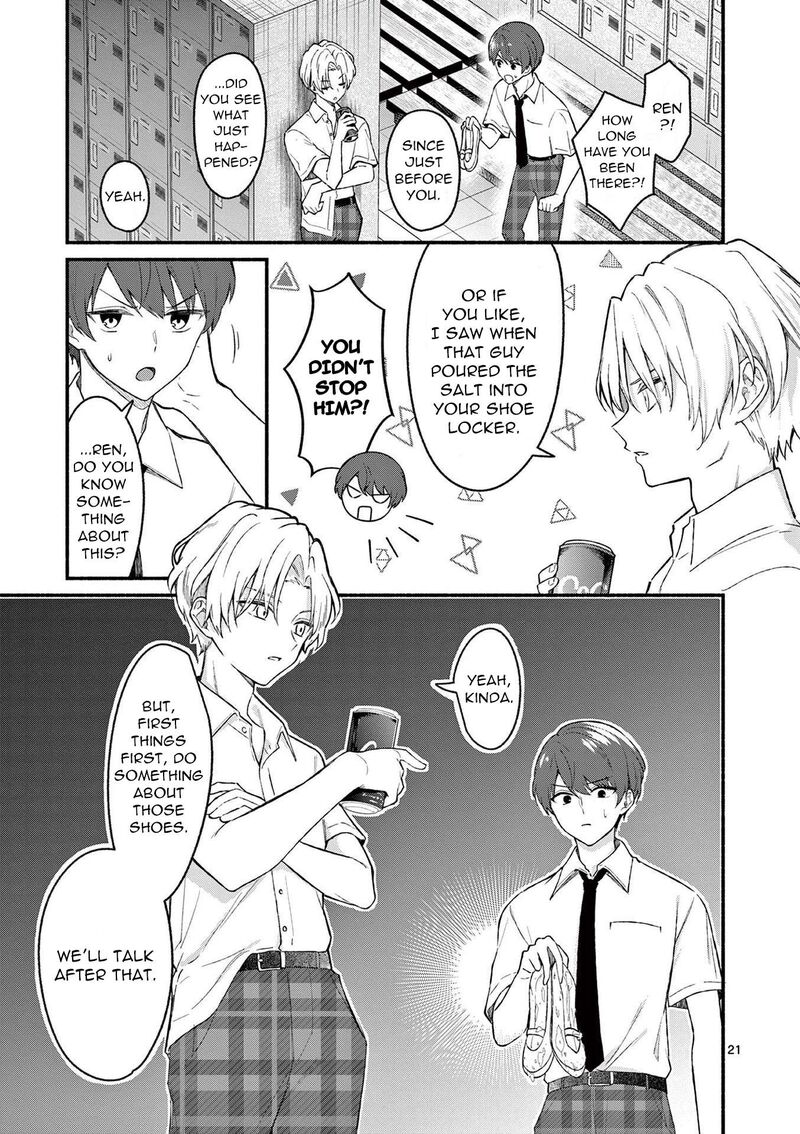 Shiotaiou No Sato San Ga Ore Ni Dake Amai Chapter 52 Page 21