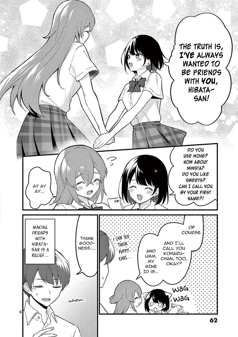 Shiotaiou No Sato San Ga Ore Ni Dake Amai Chapter 52 Page 6