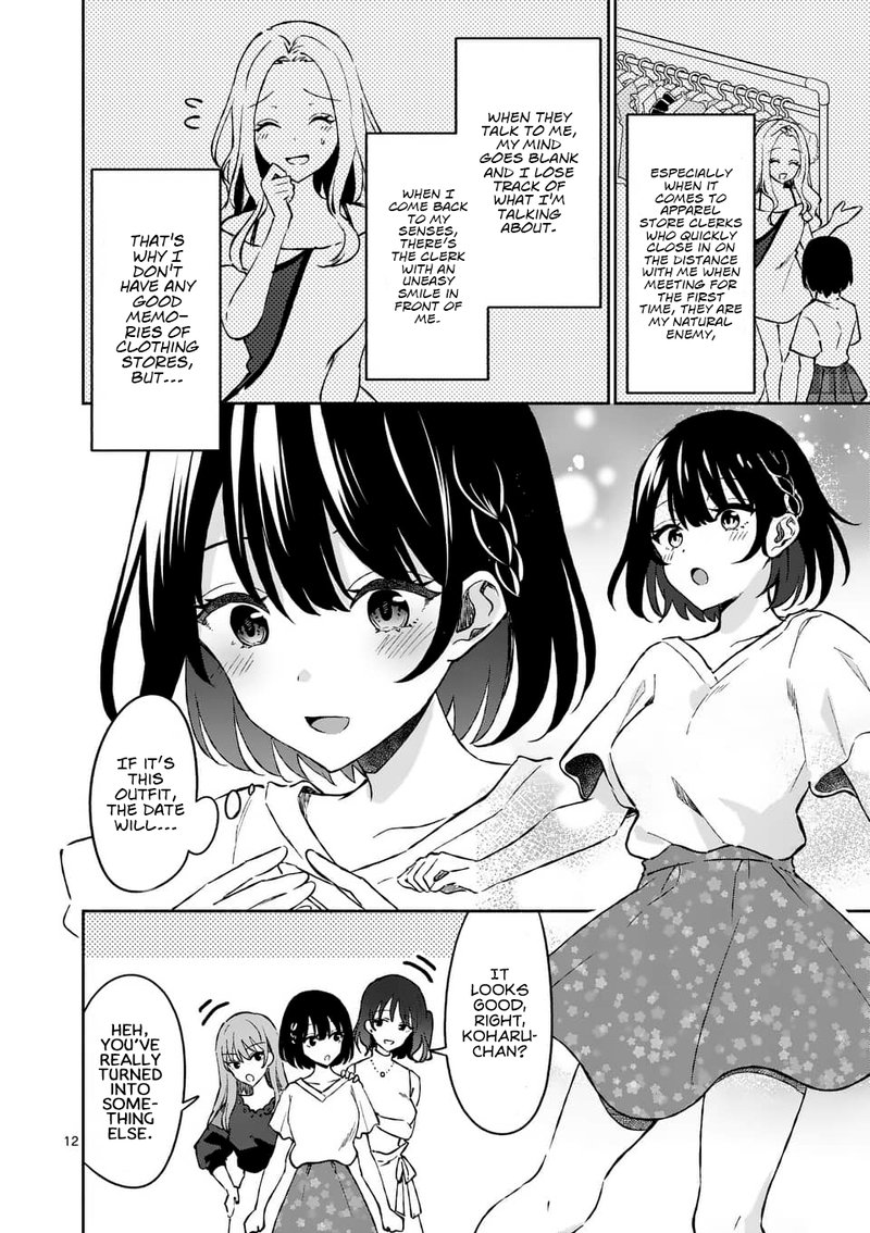 Shiotaiou No Sato San Ga Ore Ni Dake Amai Chapter 9 Page 12