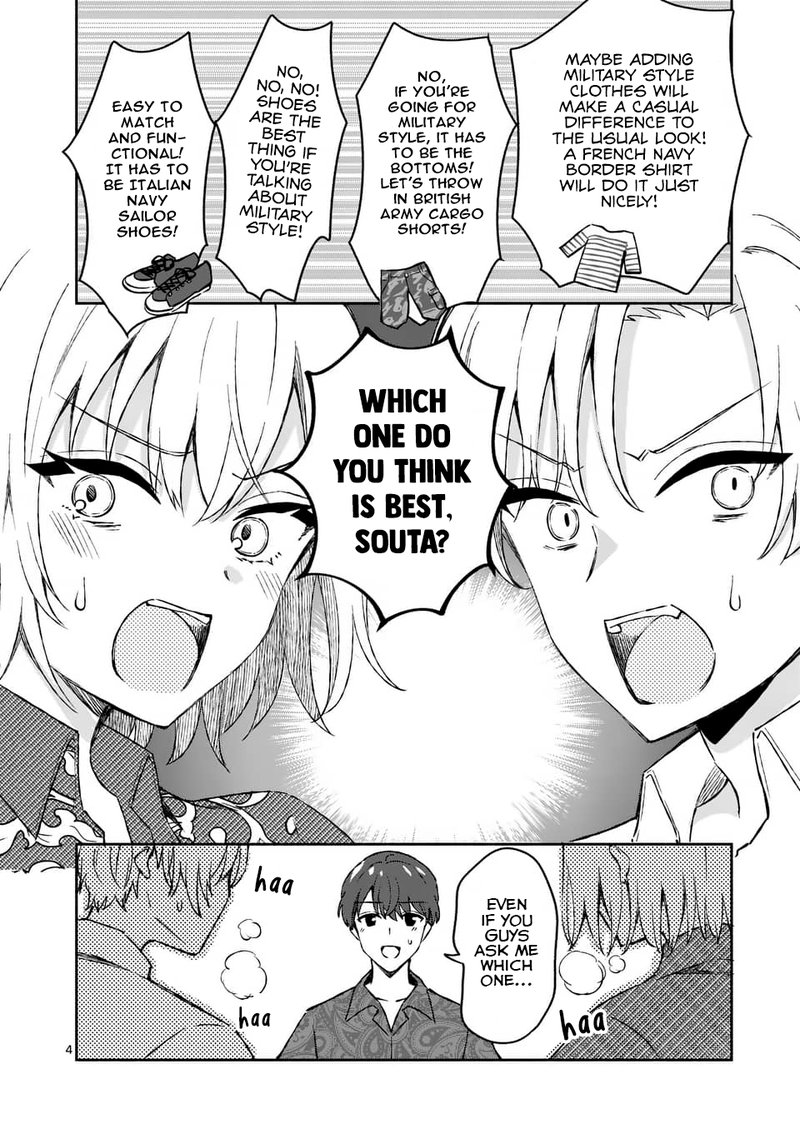 Shiotaiou No Sato San Ga Ore Ni Dake Amai Chapter 9 Page 4