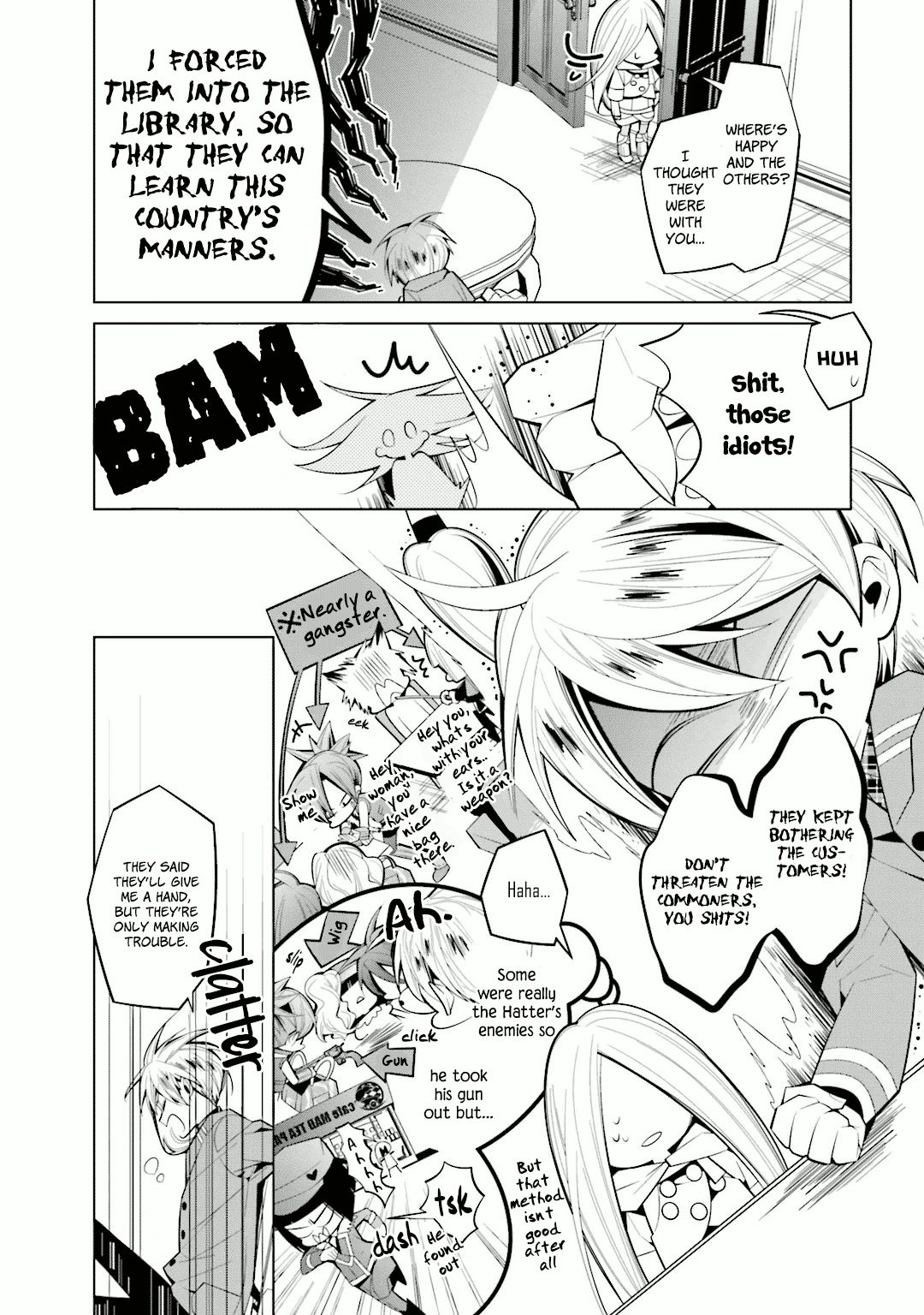 Shiro Ari Chapter 33 Page 6