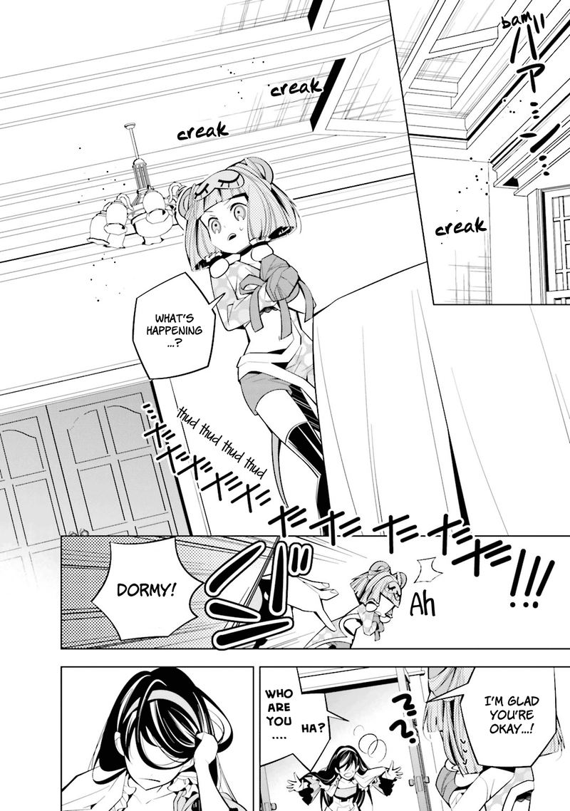 Shiro Ari Chapter 40 Page 2