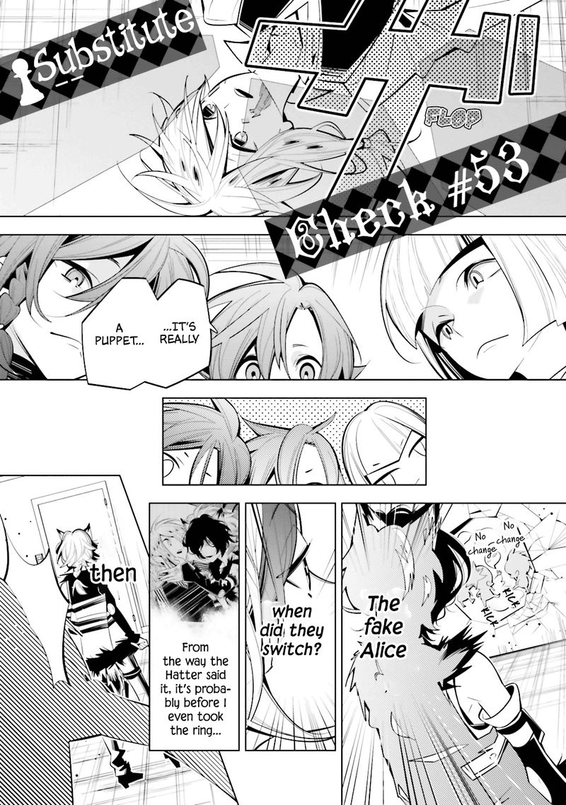 Shiro Ari Chapter 53 Page 3
