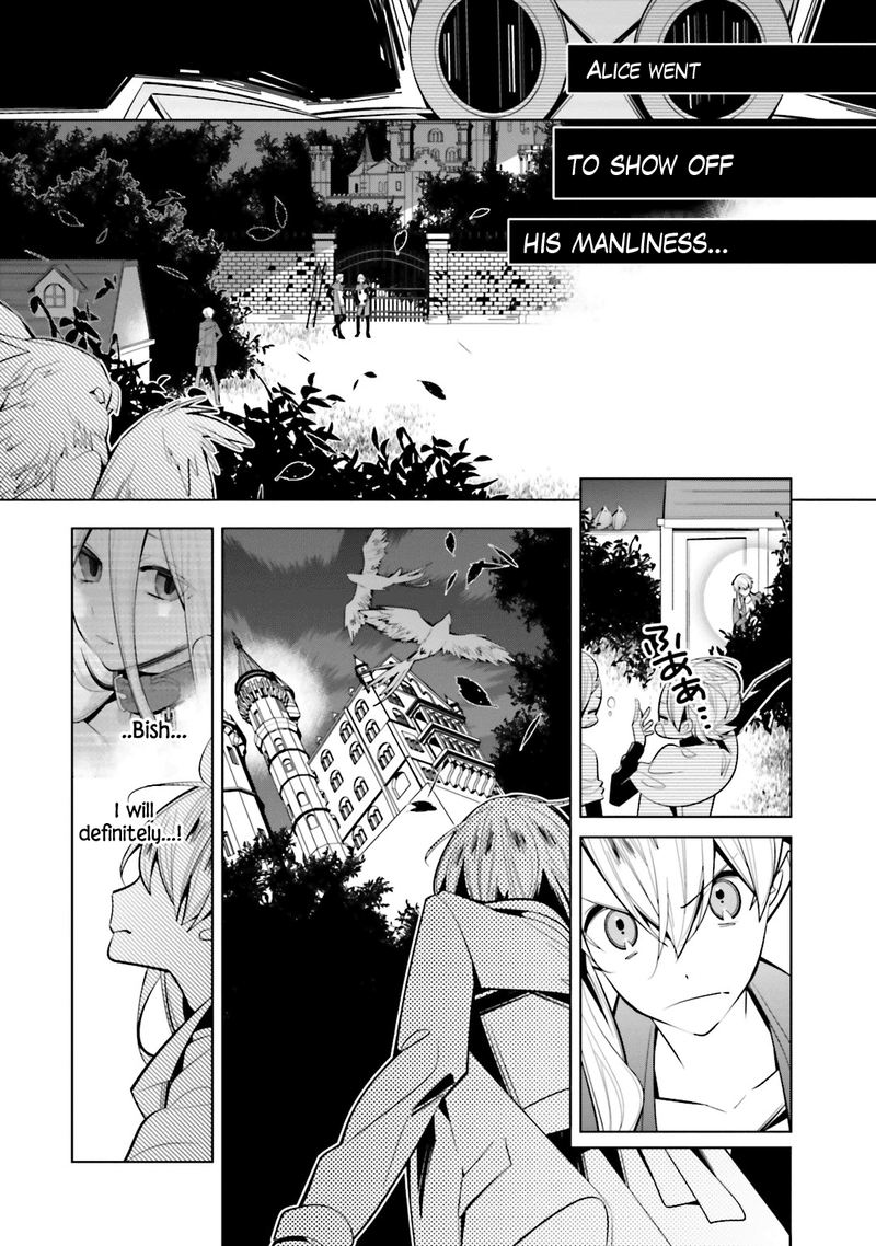 Shiro Ari Chapter 54 Page 3