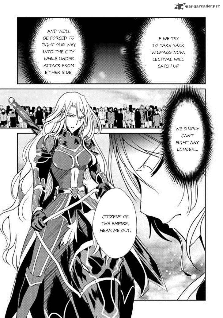 Read Shiro No Koukoku Monogatari Chapter 33 Mangafreak