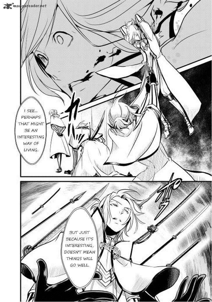 Read Shiro No Koukoku Monogatari Chapter 5 Mangafreak