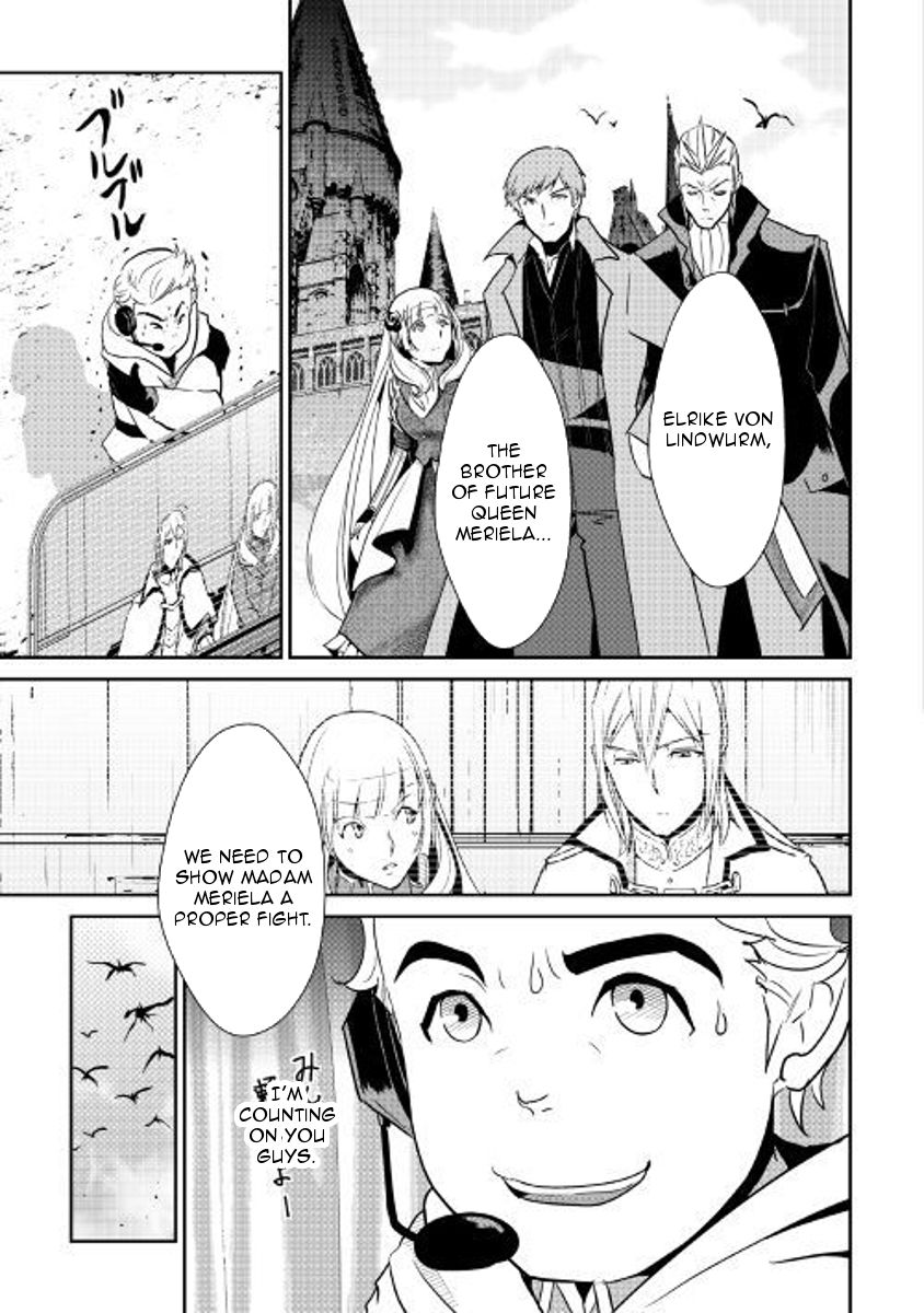 Read Shiro No Koukoku Monogatari Chapter 56 Mangafreak