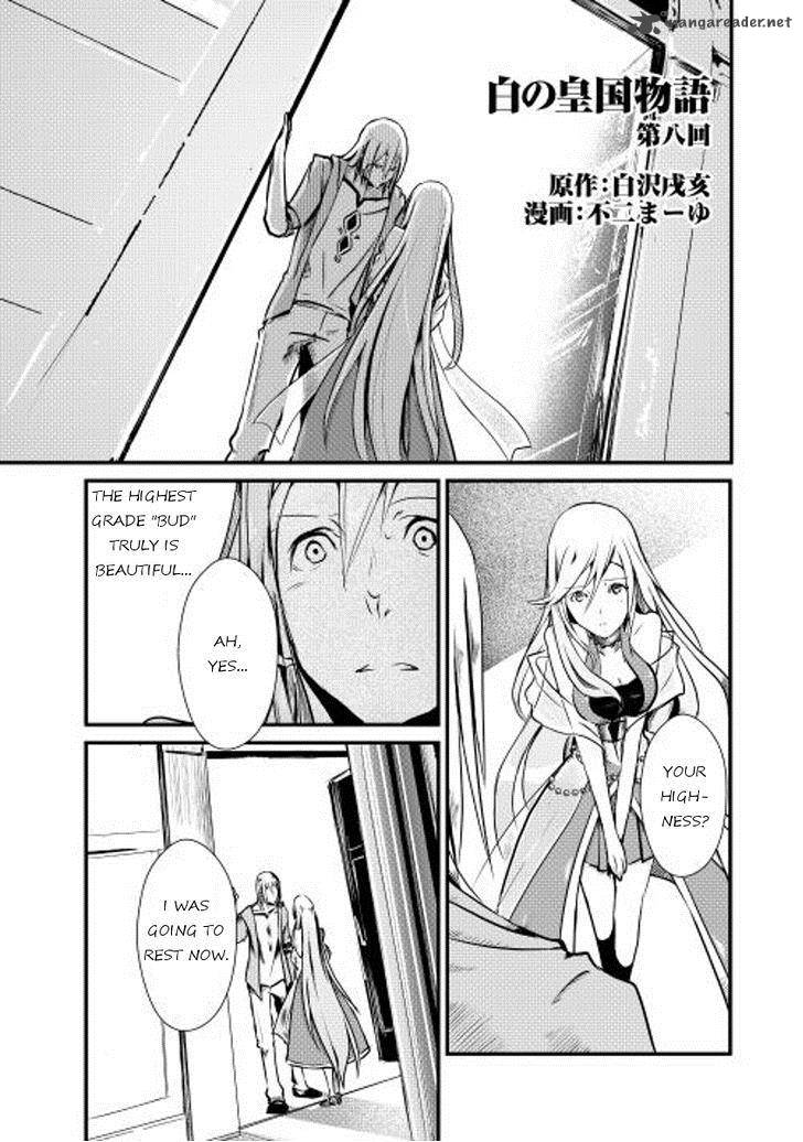 Read Shiro No Koukoku Monogatari Chapter 8 Mangafreak