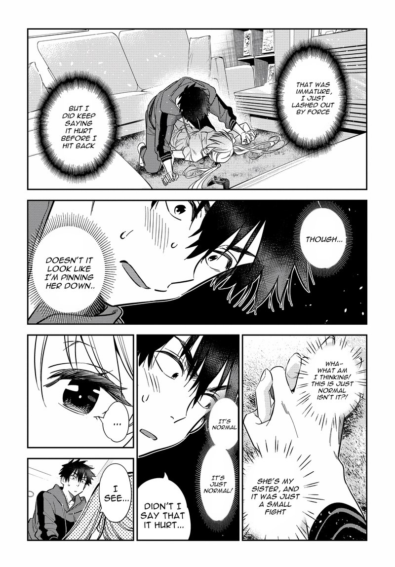 Shiunji Ke No Kodomotachi Chapter 12 Page 17