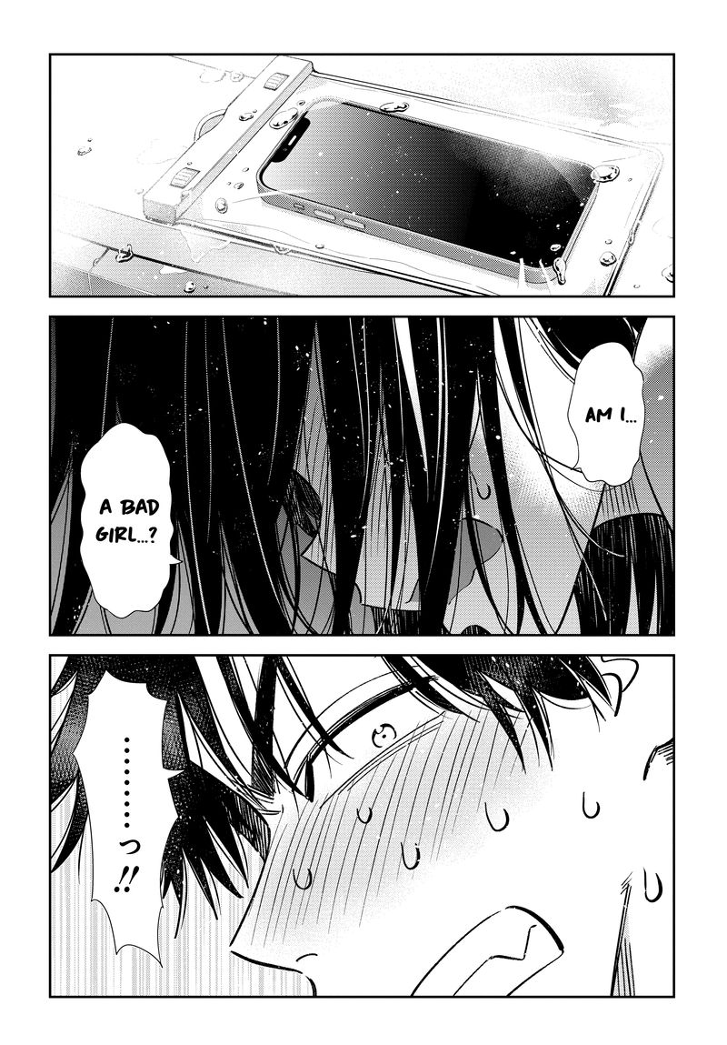 Shiunji Ke No Kodomotachi Chapter 3 Page 13
