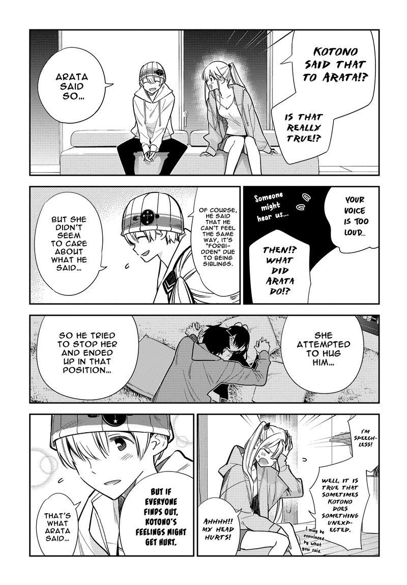 Shiunji Ke No Kodomotachi Chapter 3 Page 6