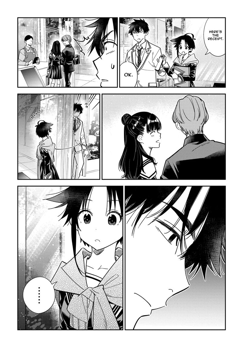 Shiunji Ke No Kodomotachi Chapter 5 Page 15