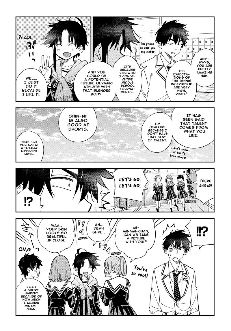 Shiunji Ke No Kodomotachi Chapter 5 Page 8