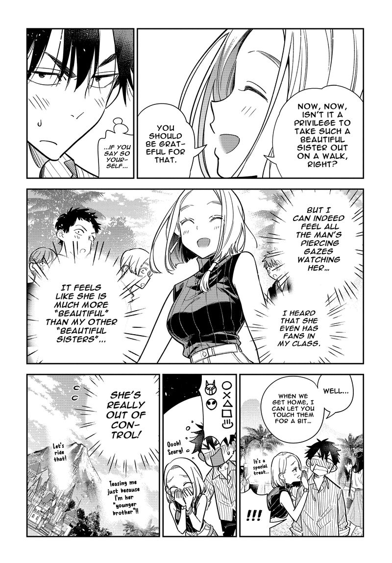 Shiunji Ke No Kodomotachi Chapter 6 Page 10