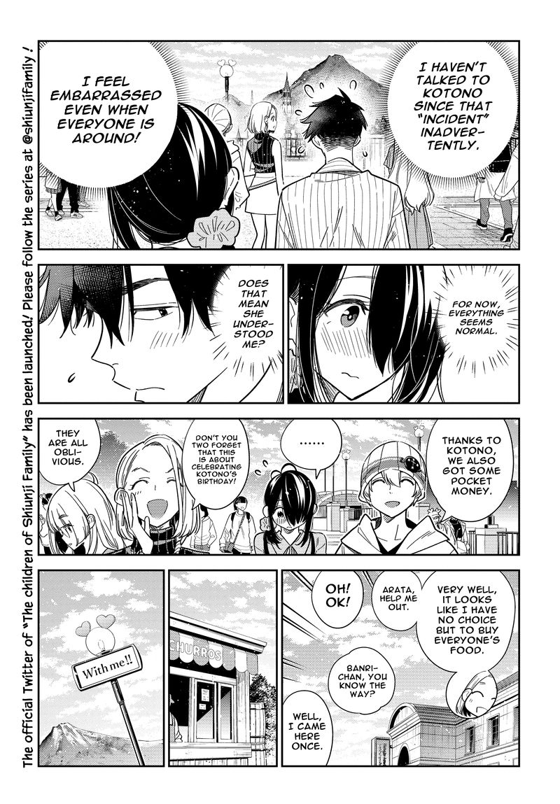 Shiunji Ke No Kodomotachi Chapter 6 Page 4
