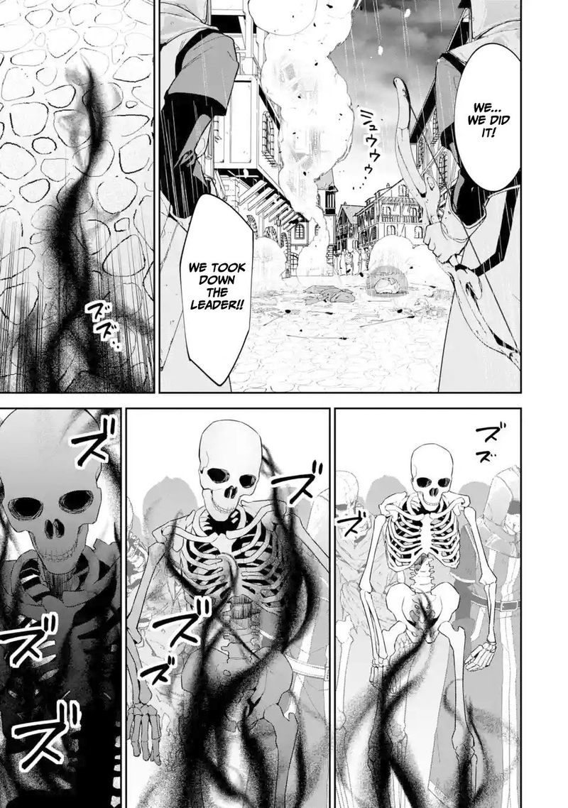 Shokei Sareta Kenja Wa Lich Ni Tensei Shite Shinryaku Sensou O Hajimeru Chapter 2 Page 24