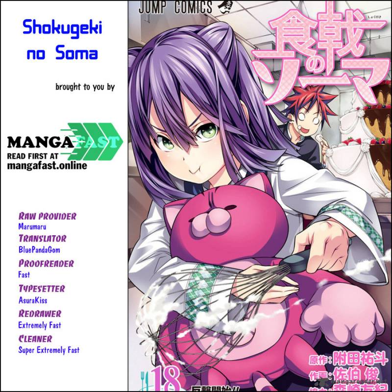 shokugeki no soma manga raw
