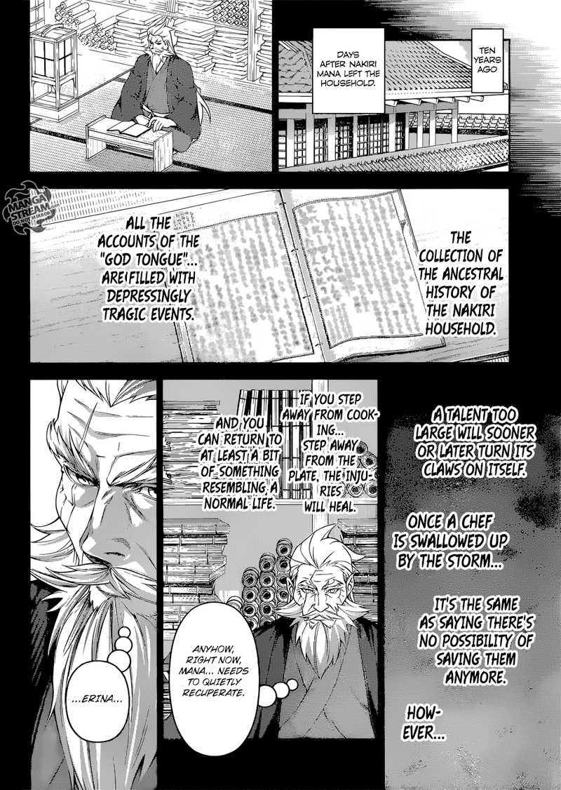 Shokugeki No Soma Chapter 314 Page 4