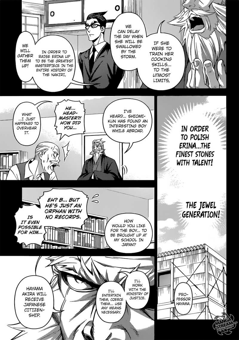Shokugeki No Soma Chapter 314 Page 7