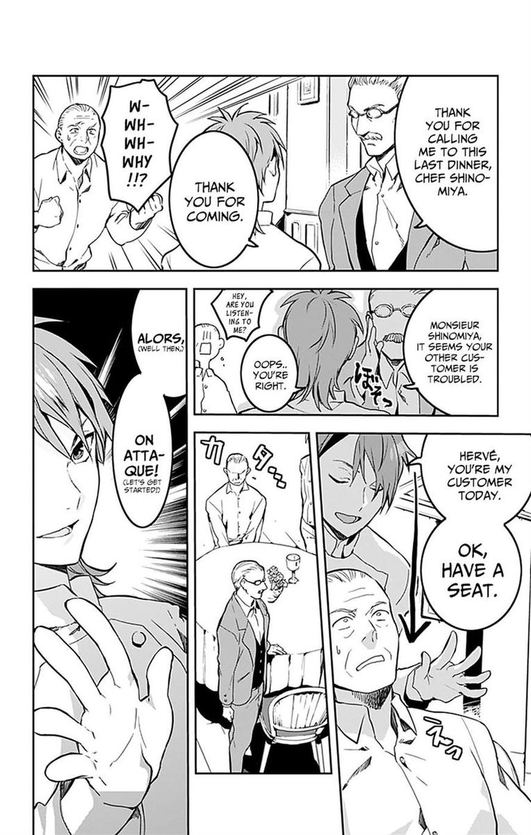 Read Shokugeki No Soma Etoile Chapter 6 Mangafreak