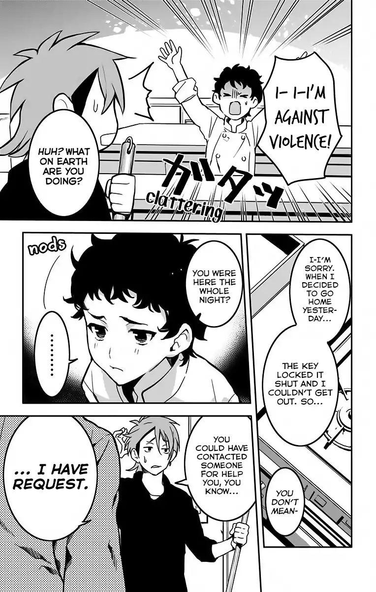 Read Shokugeki No Soma Etoile Chapter 8 Mangafreak
