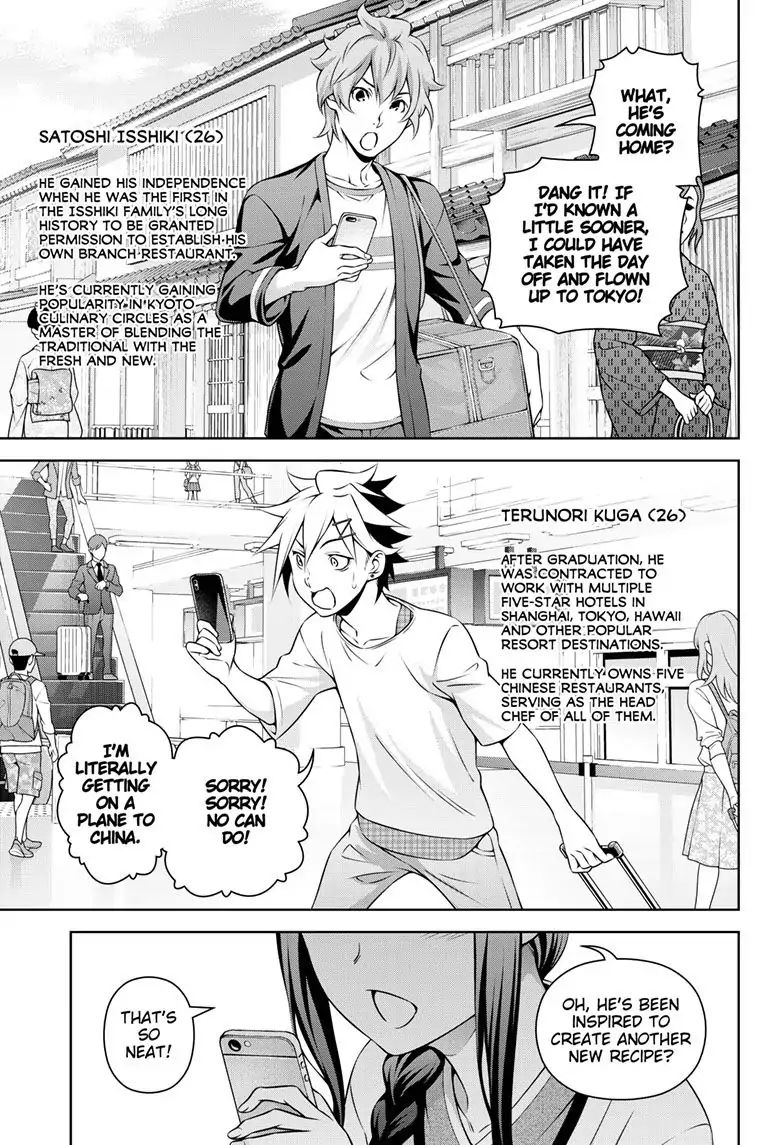 CP Shokugeki no Souma Le Dessert 3 End ](/s Manga Spoilers) : r/manga