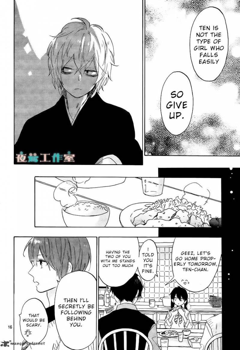Read Short Cake Cake Chapter 10 Mangafreak