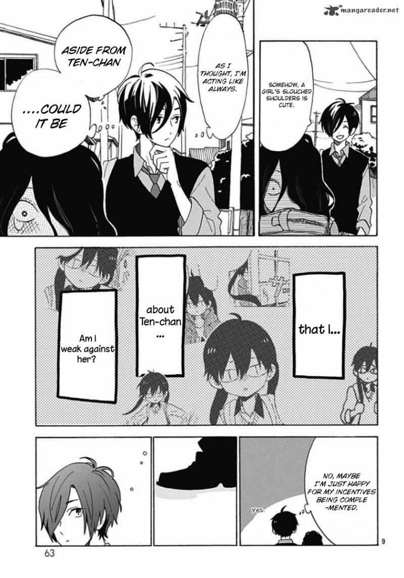 Read Short Cake Cake Chapter 3 Mangafreak