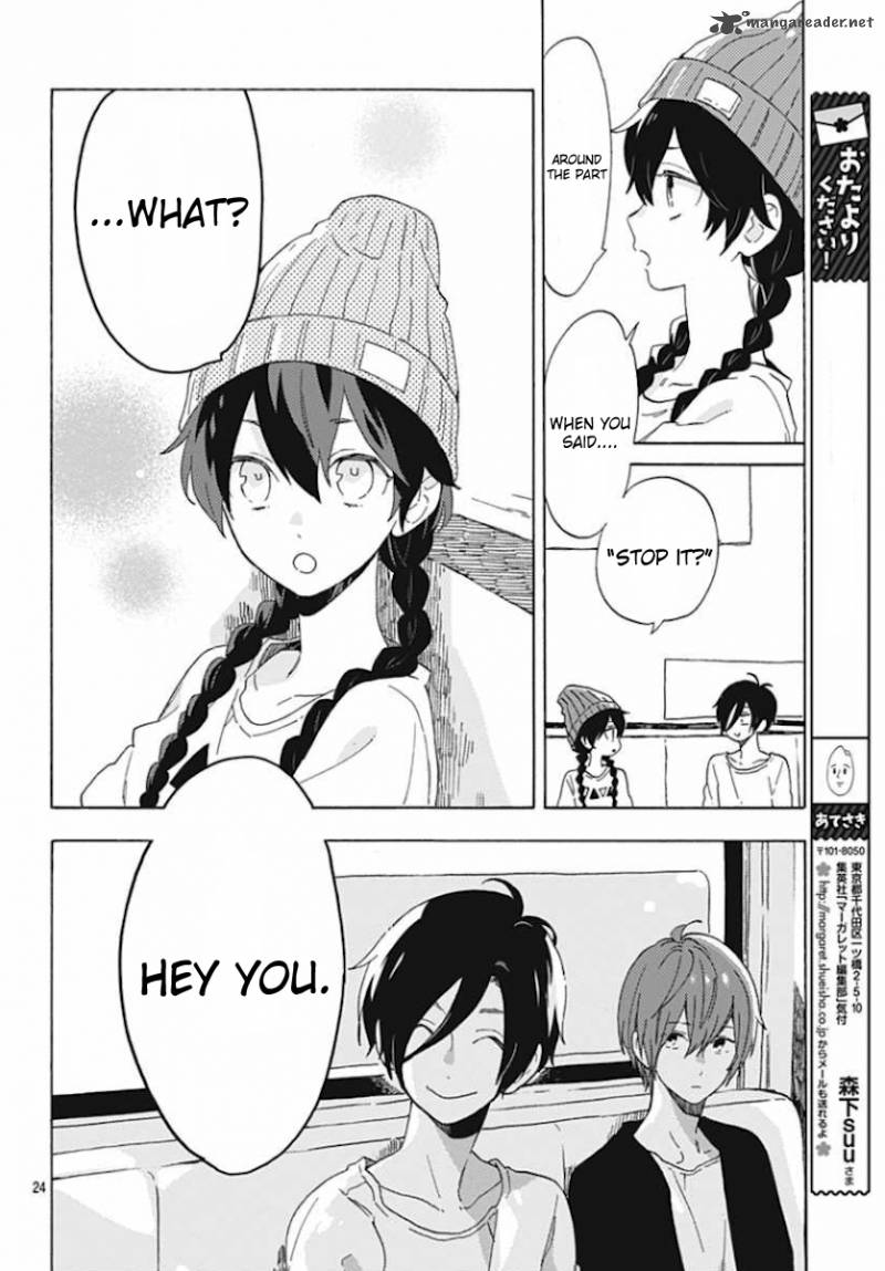 Read Short Cake Cake Chapter 5 Mangafreak Read Short Cake Cake Chapter 5 Mangafreak
