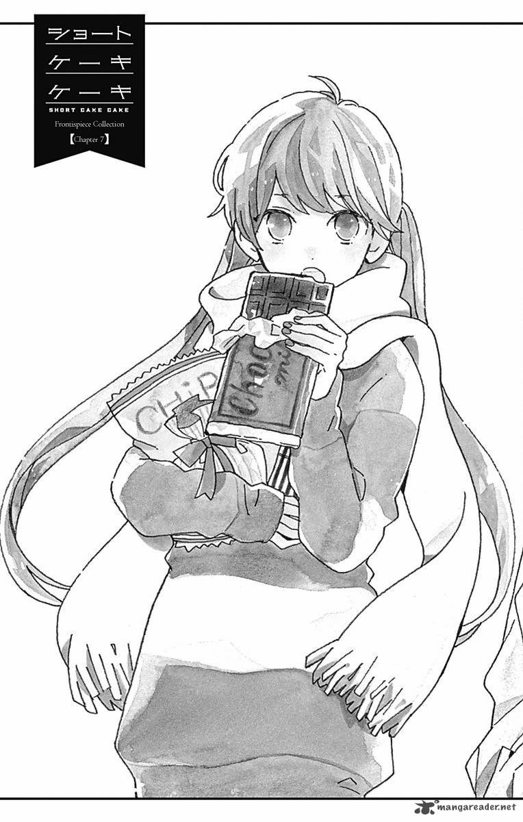 Read Short Cake Cake Chapter 7 Mangafreak