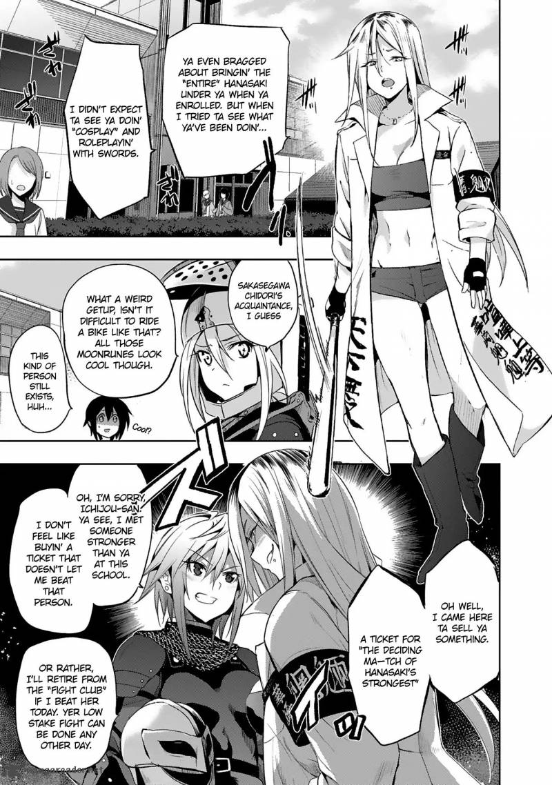 Shoujo Kishidan X Knight Tale Chapter 10 Page 11