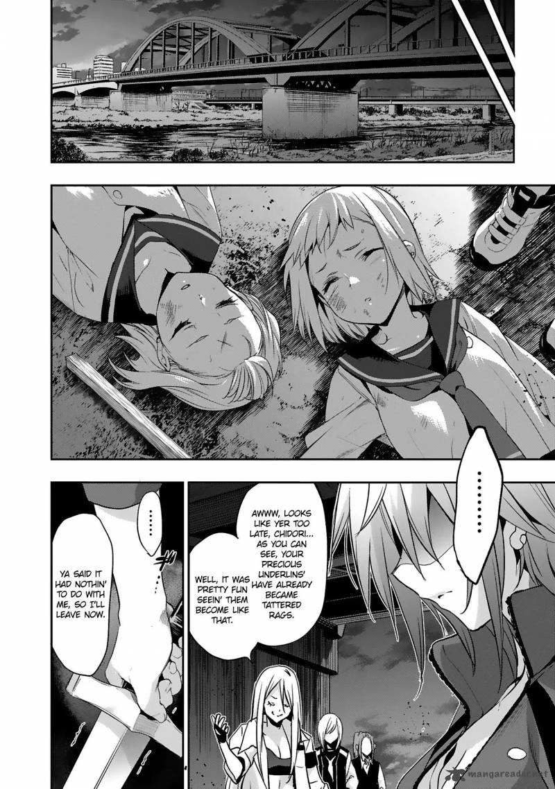 Shoujo Kishidan X Knight Tale Chapter 10 Page 16