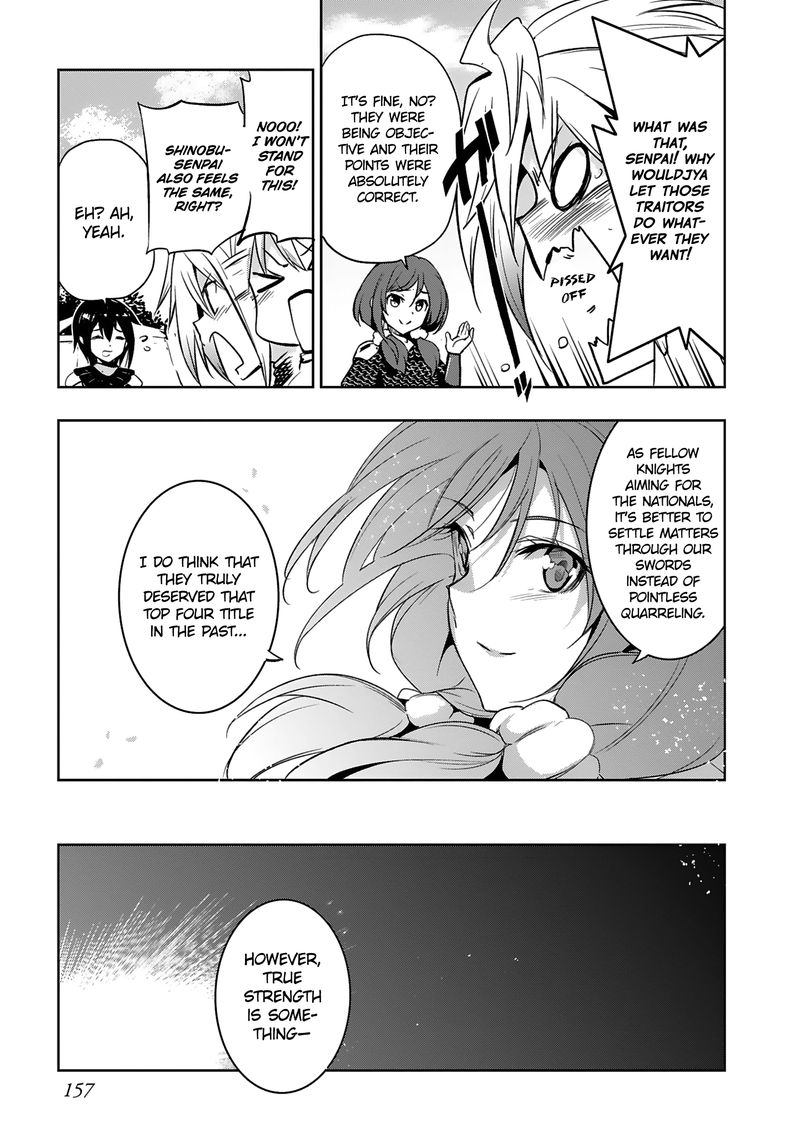Shoujo Kishidan X Knight Tale Chapter 12 Page 11