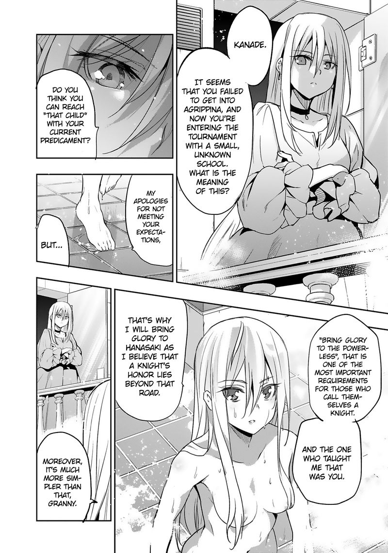 Shoujo Kishidan X Knight Tale Chapter 12 Page 2