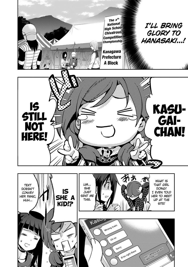 Shoujo Kishidan X Knight Tale Chapter 12 Page 4