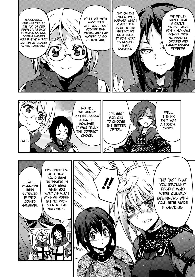 Shoujo Kishidan X Knight Tale Chapter 12 Page 8