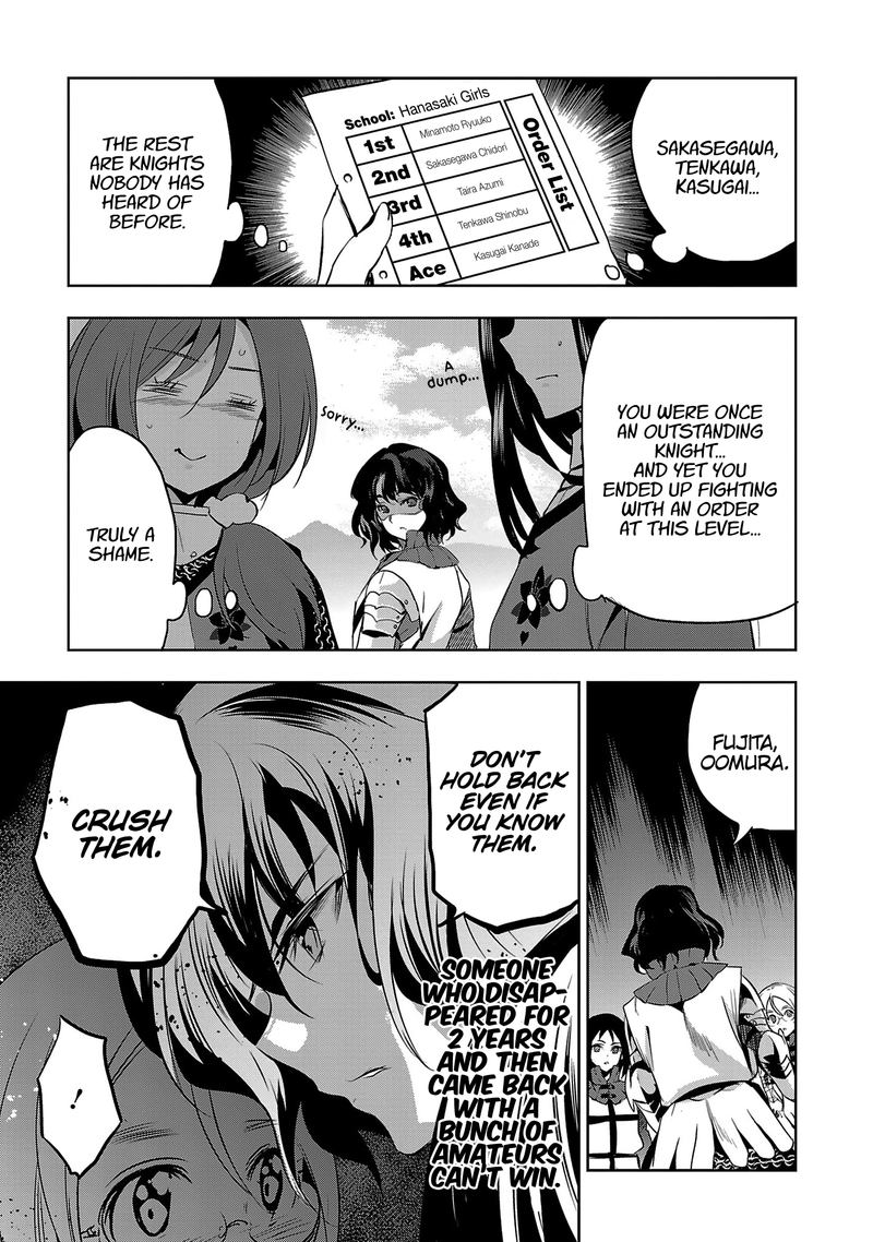 Shoujo Kishidan X Knight Tale Read Shoujo Kishidan X Knight Tale Chapter 13 - MangaFreak