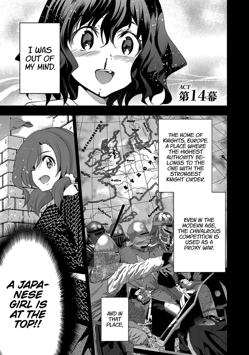 Shoujo Kishidan X Knight Tale Chapter 14 Page 1