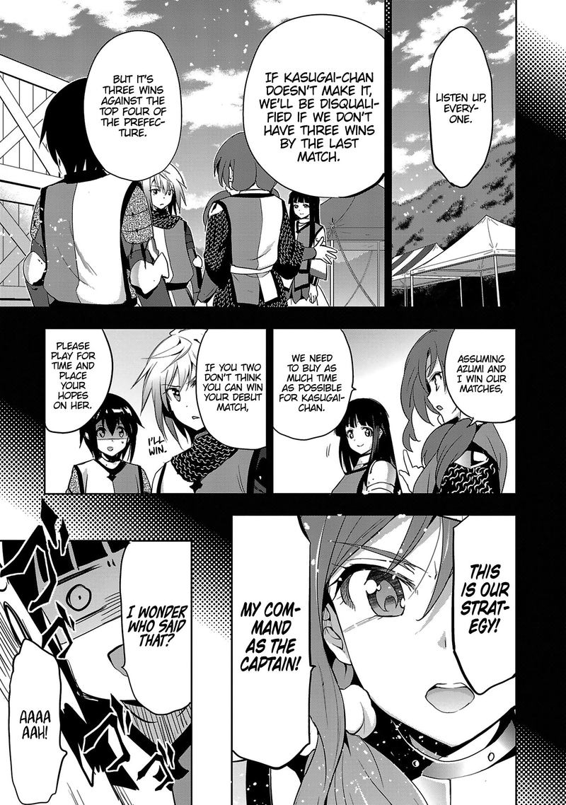 Shoujo Kishidan X Knight Tale Chapter 14 Page 11