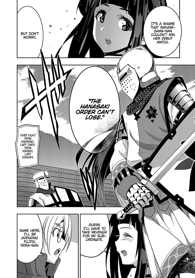 Shoujo Kishidan X Knight Tale Chapter 14 Page 22