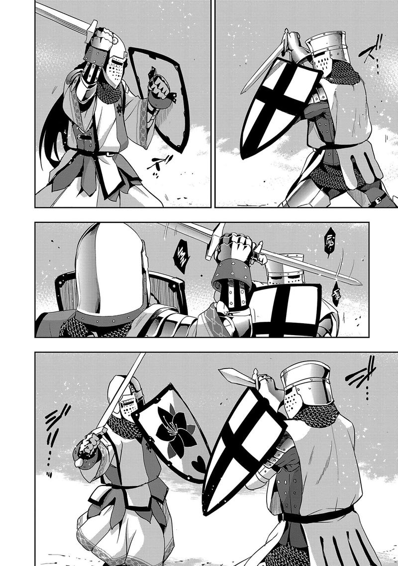 Shoujo Kishidan X Knight Tale Chapter 14 Page 24