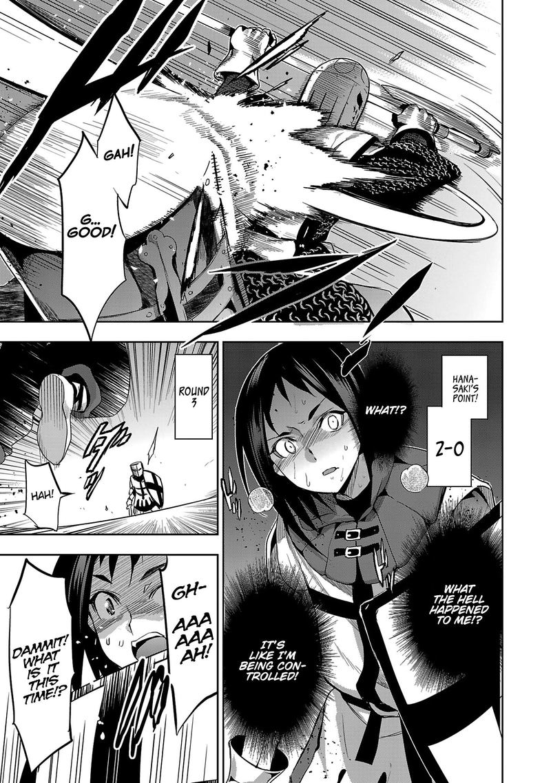 Shoujo Kishidan X Knight Tale Chapter 14 Page 7